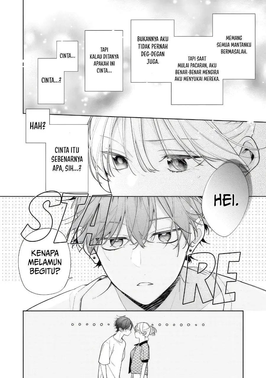 Nee-chan no Tomodachi ga Uzai-banashi Chapter 13