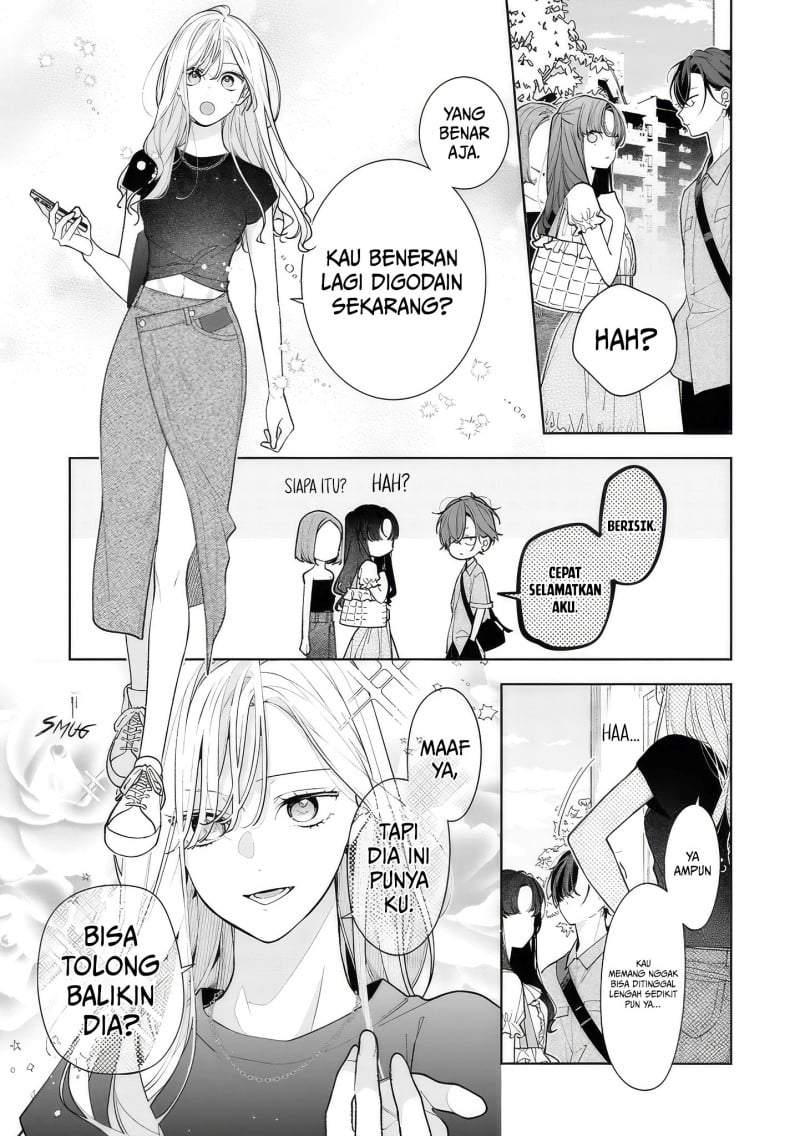 Nee-chan no Tomodachi ga Uzai-banashi Chapter 14