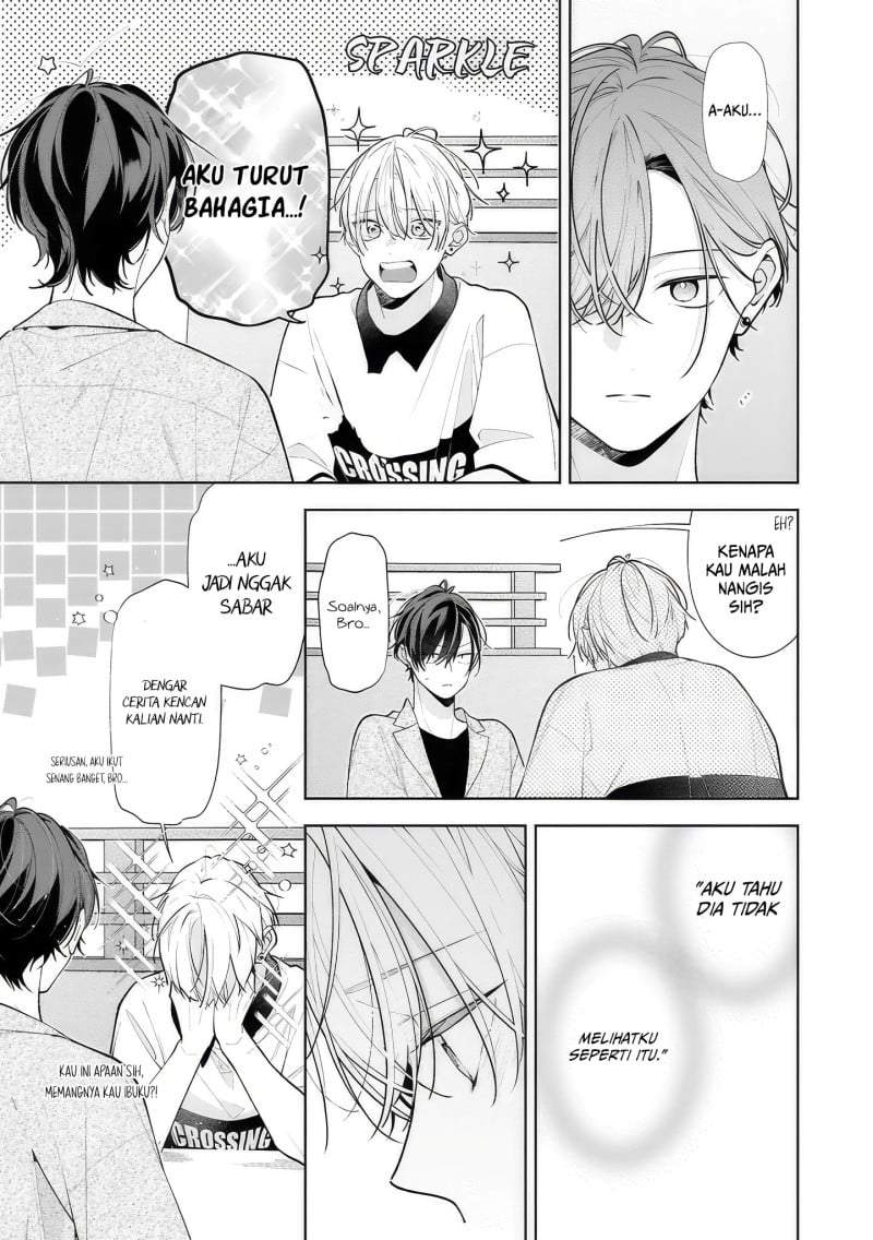 Nee-chan no Tomodachi ga Uzai-banashi Chapter 14