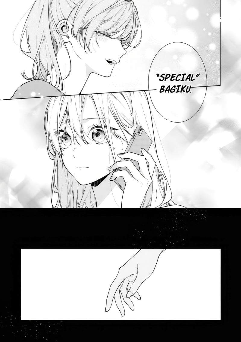 Nee-chan no Tomodachi ga Uzai-banashi Chapter 14