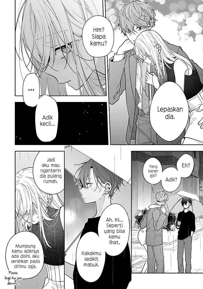 Nee-chan no Tomodachi ga Uzai-banashi Chapter 4