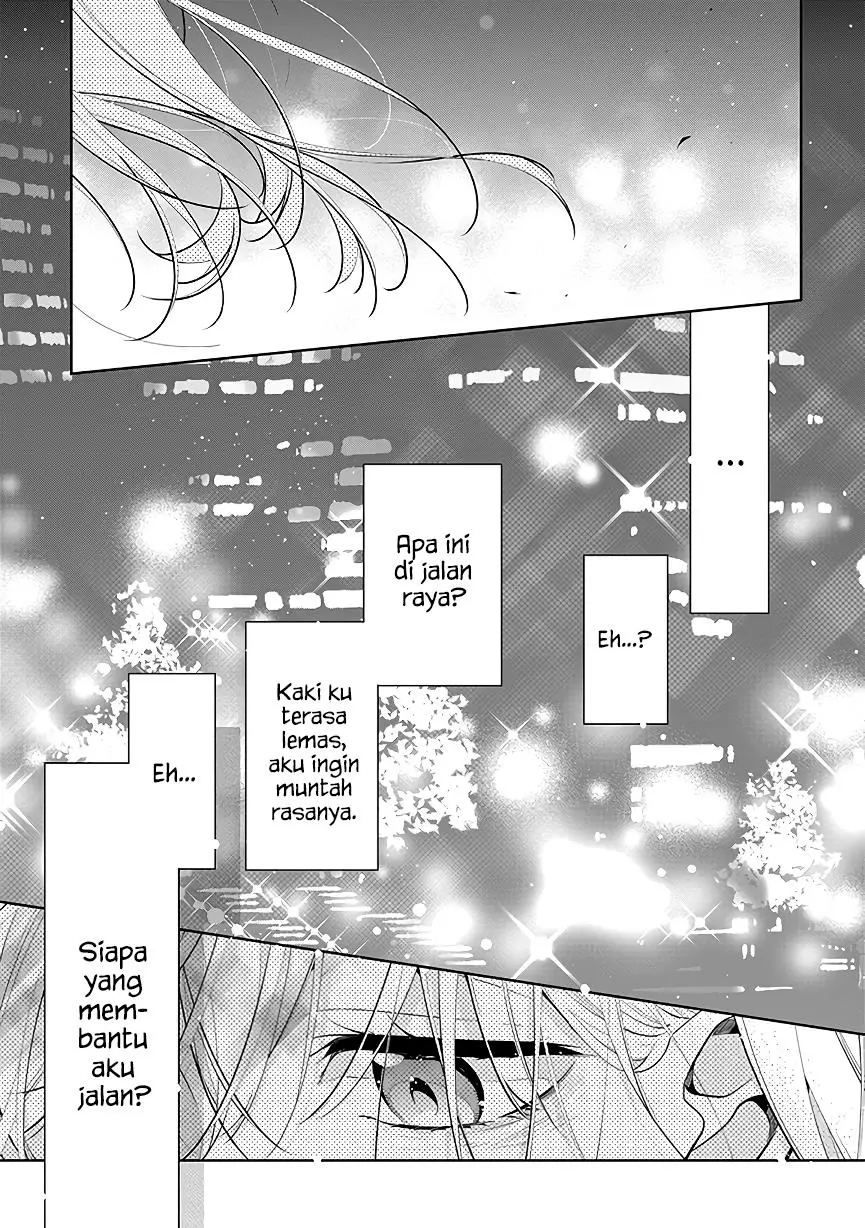 Nee-chan no Tomodachi ga Uzai-banashi Chapter 4