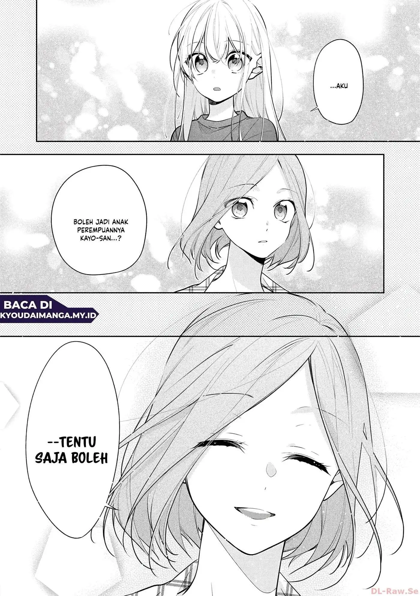 Nee-chan no Tomodachi ga Uzai-banashi Chapter 5