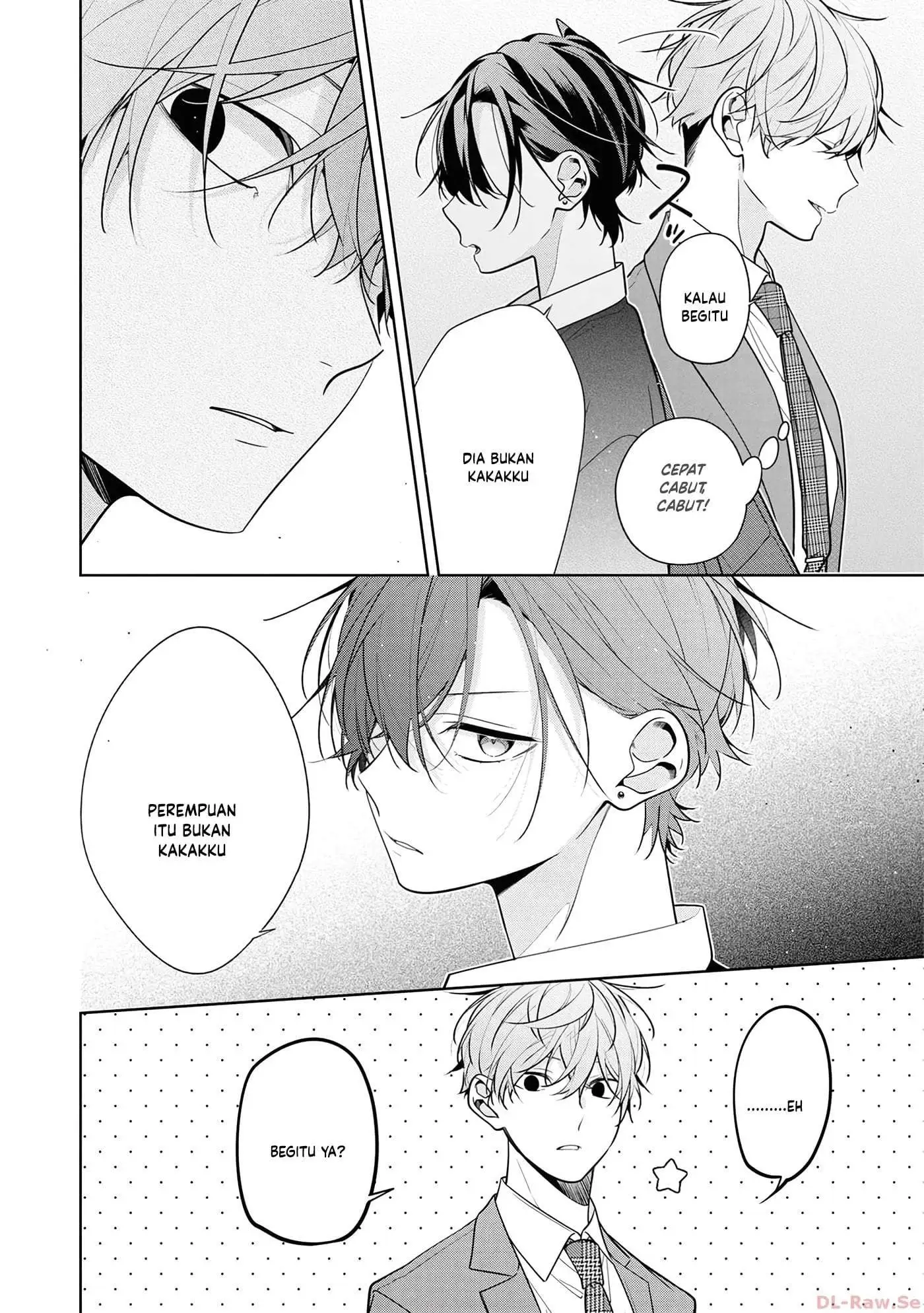 Nee-chan no Tomodachi ga Uzai-banashi Chapter 5