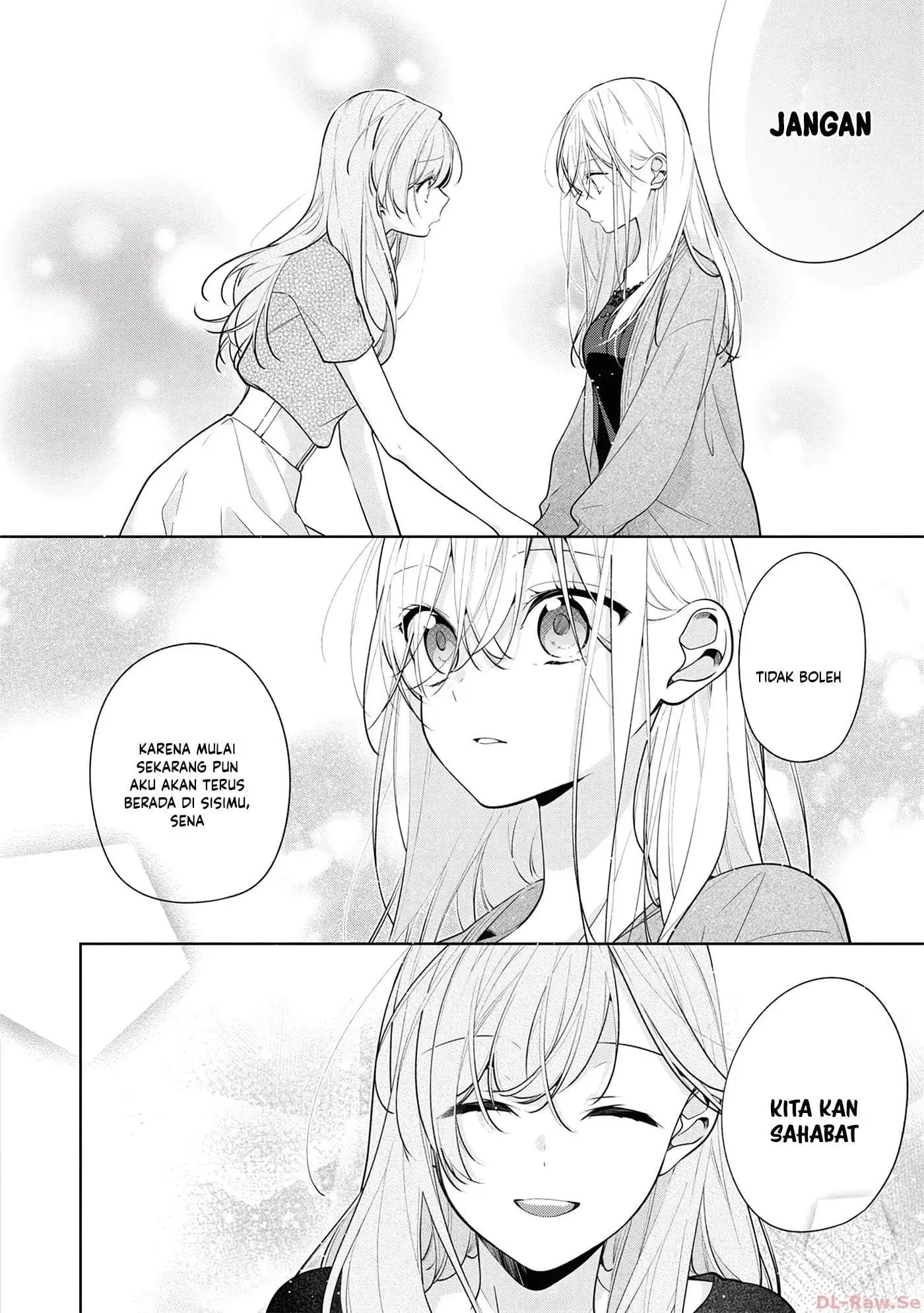 Nee-chan no Tomodachi ga Uzai-banashi Chapter 5