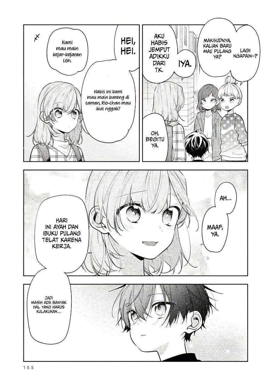Nee-chan no Tomodachi ga Uzai-banashi Chapter 6.5