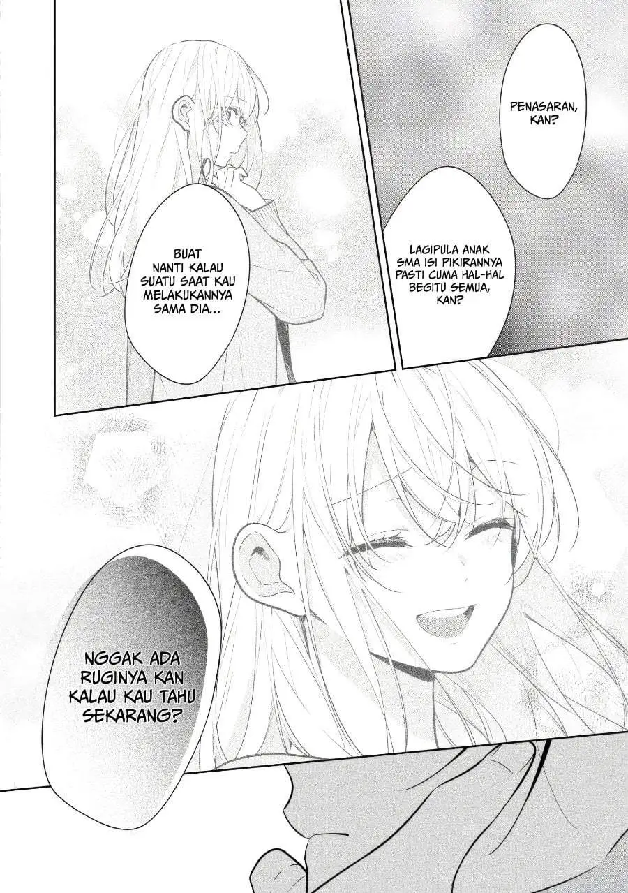 Nee-chan no Tomodachi ga Uzai-banashi Chapter 6