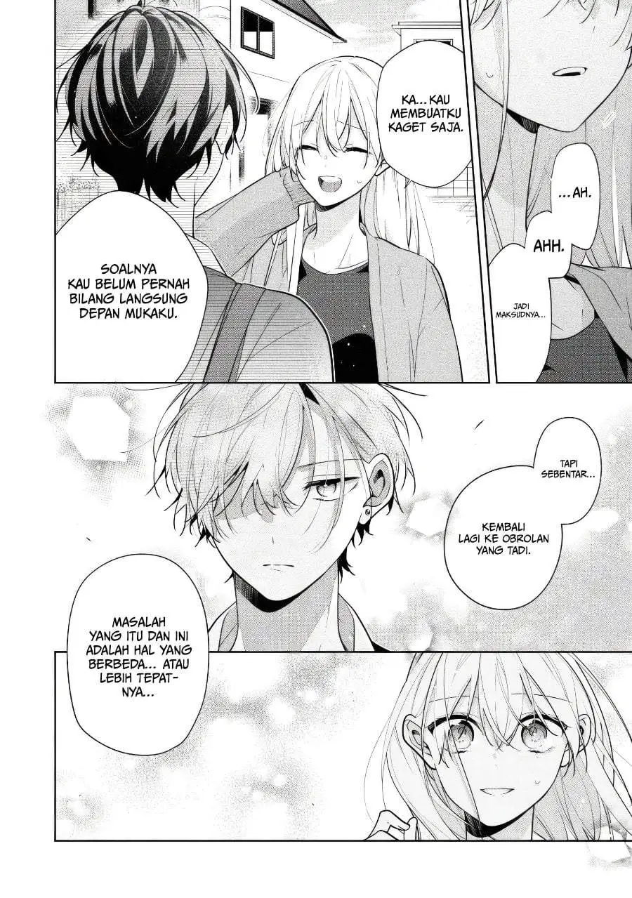 Nee-chan no Tomodachi ga Uzai-banashi Chapter 6