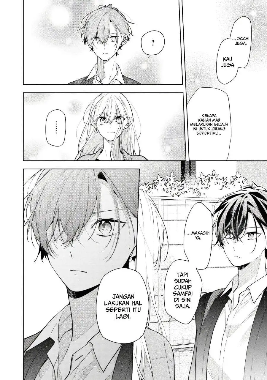 Nee-chan no Tomodachi ga Uzai-banashi Chapter 6