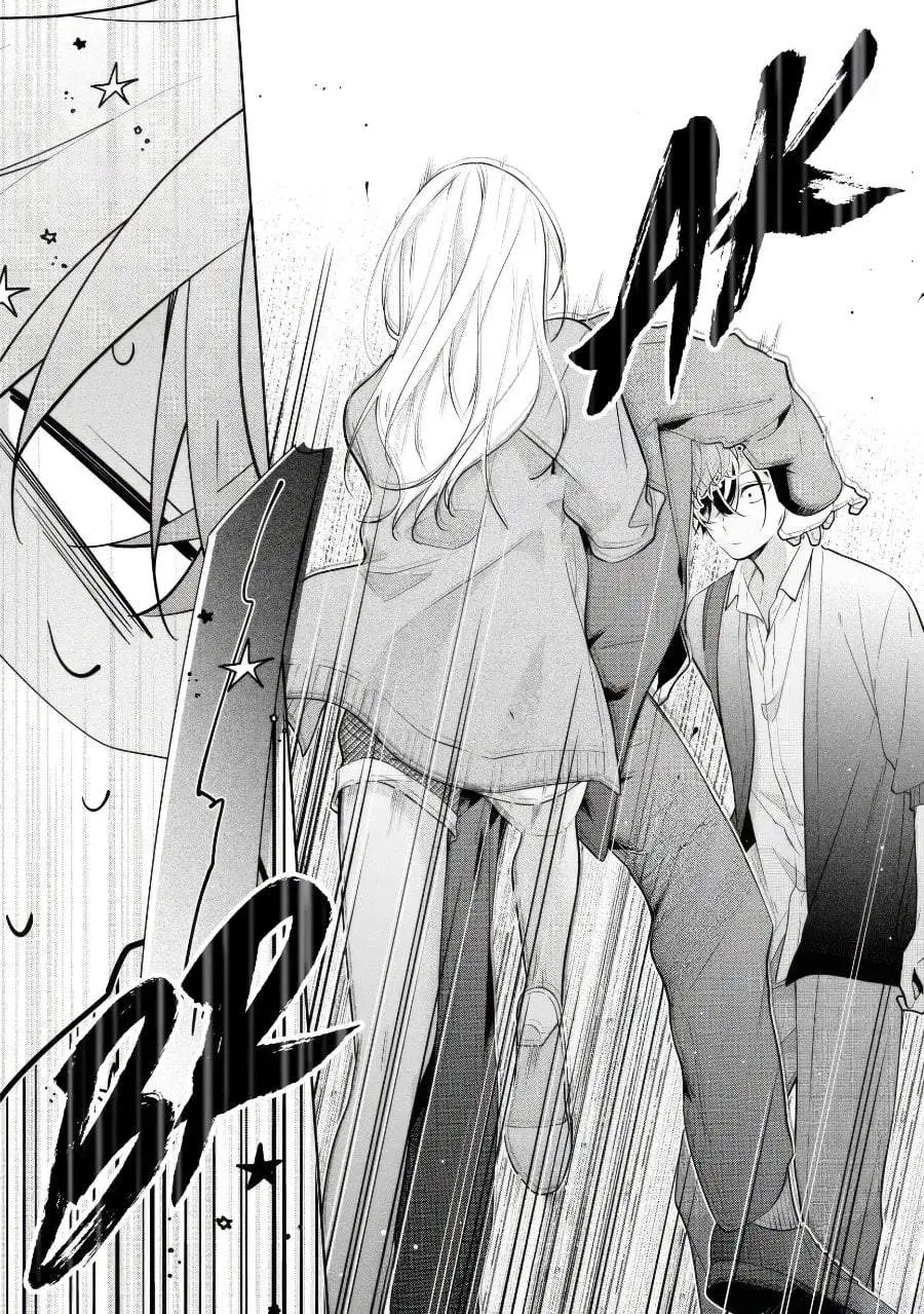 Nee-chan no Tomodachi ga Uzai-banashi Chapter 6