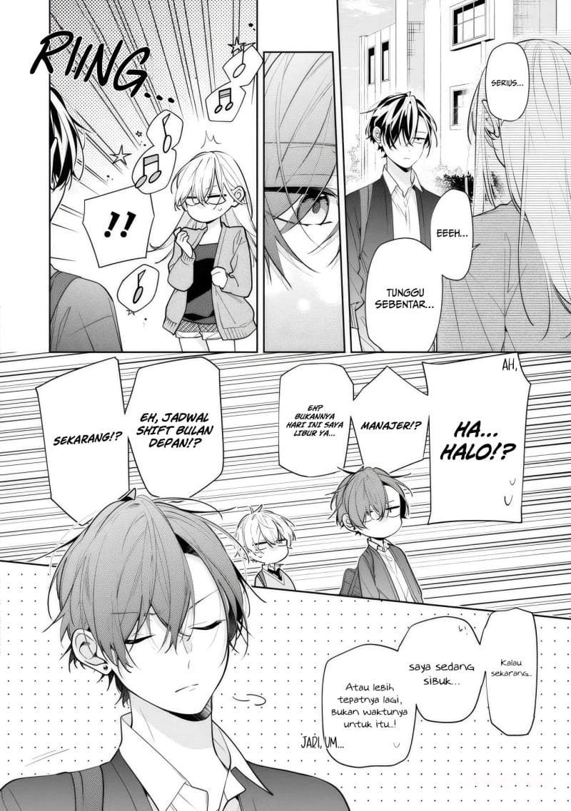 Nee-chan no Tomodachi ga Uzai-banashi Chapter 7