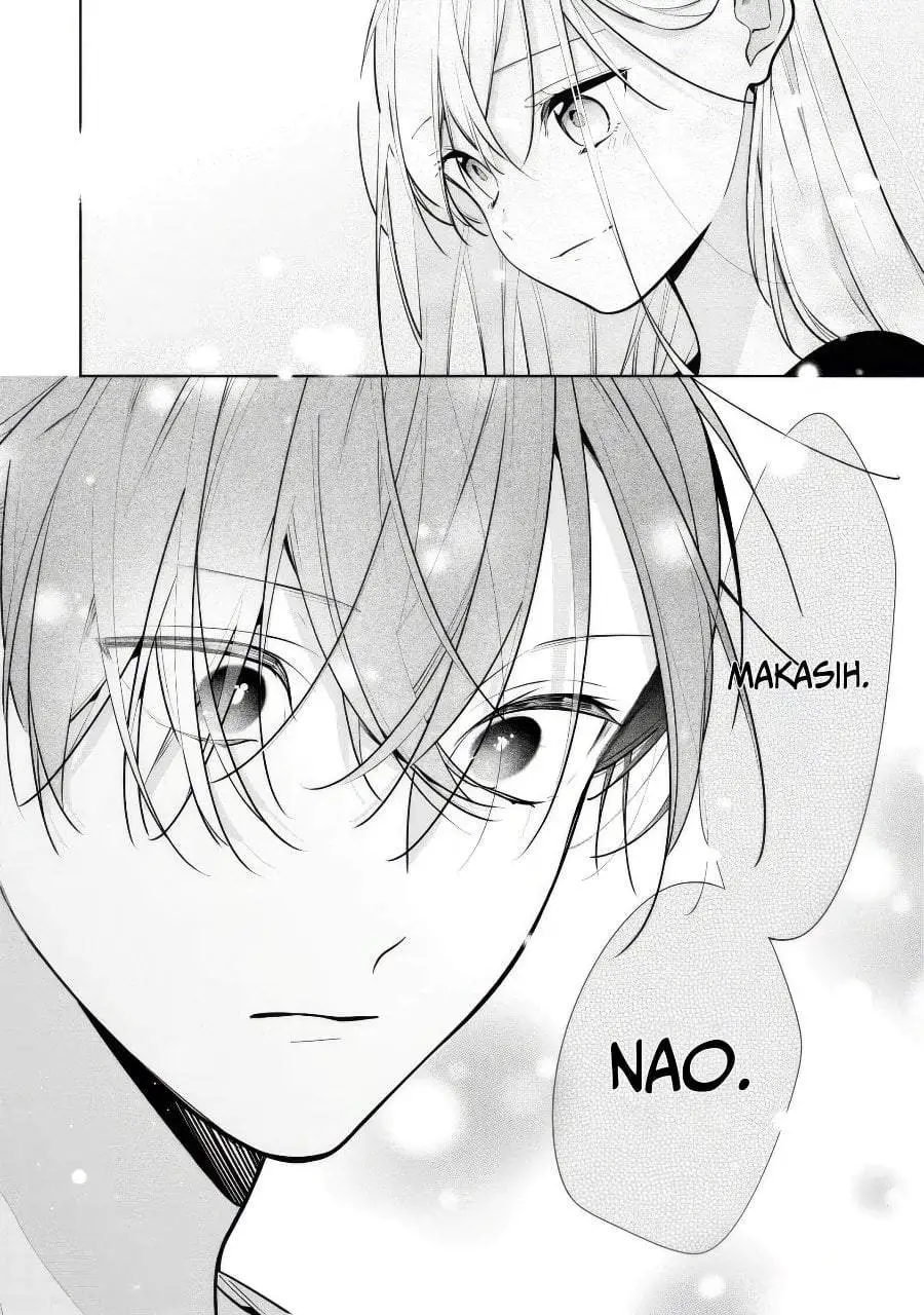 Nee-chan no Tomodachi ga Uzai-banashi Chapter 8
