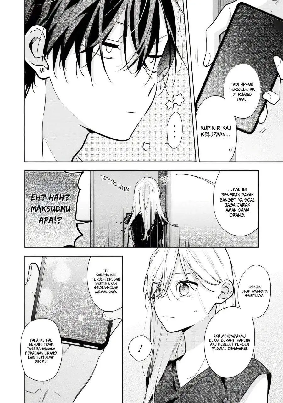 Nee-chan no Tomodachi ga Uzai-banashi Chapter 8