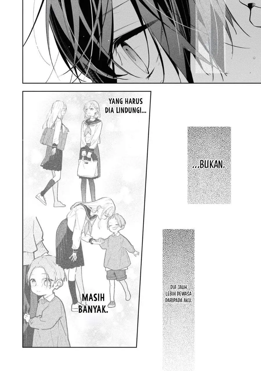 Nee-chan no Tomodachi ga Uzai-banashi Chapter 9