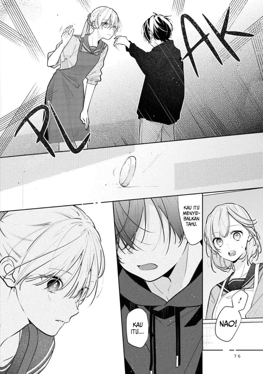 Nee-chan no Tomodachi ga Uzai-banashi Chapter 9