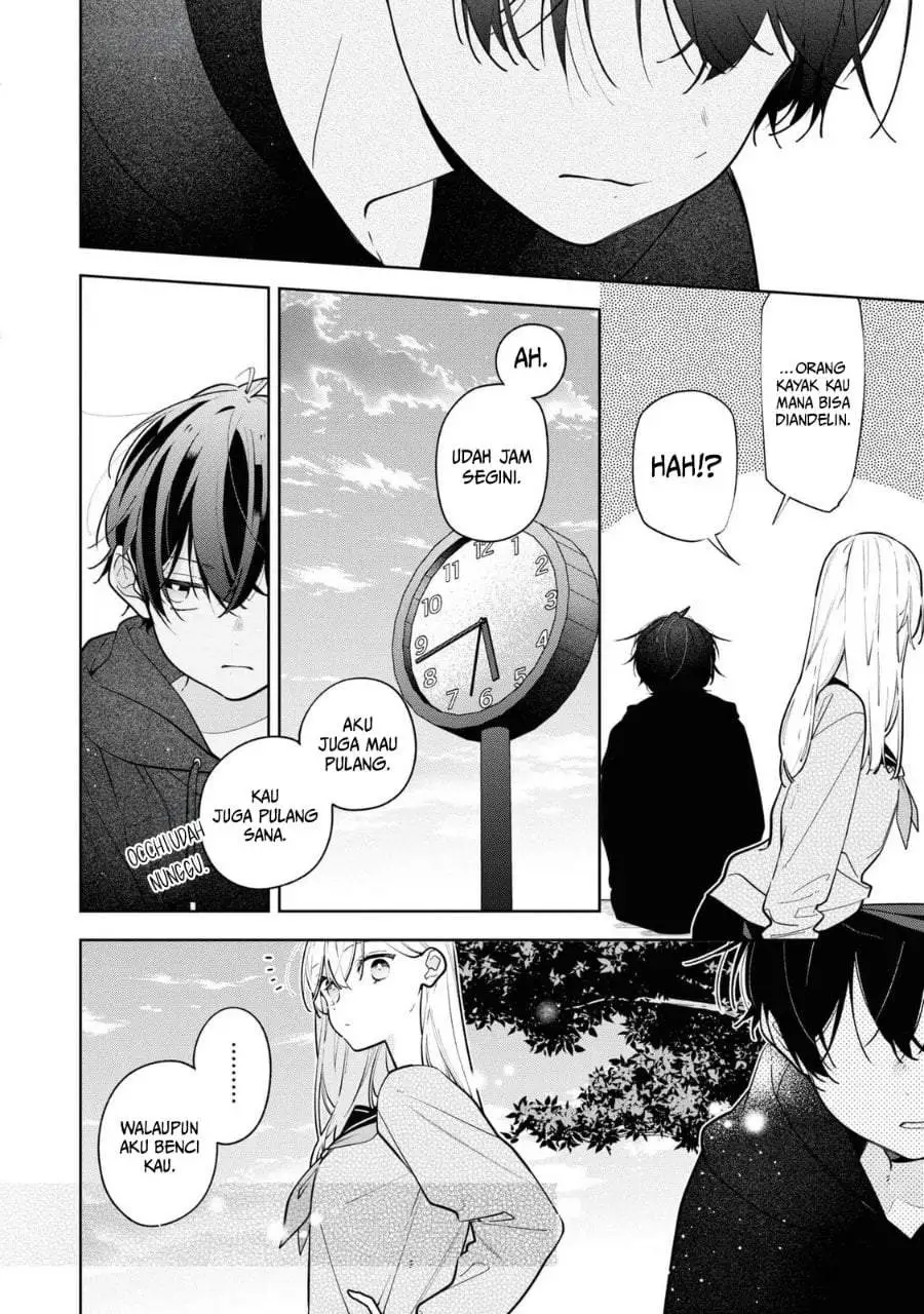 Nee-chan no Tomodachi ga Uzai-banashi Chapter 9