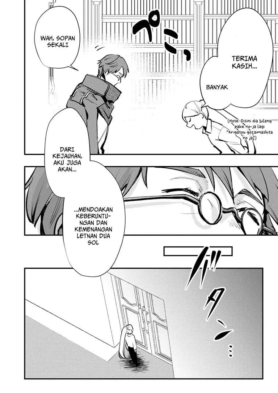 Shura Youjo no Eiyuutan ~Hanpa-sha to Iwa Reta Youhei, Youjo ni Tensei Shite Nariagaru~ Chapter 12