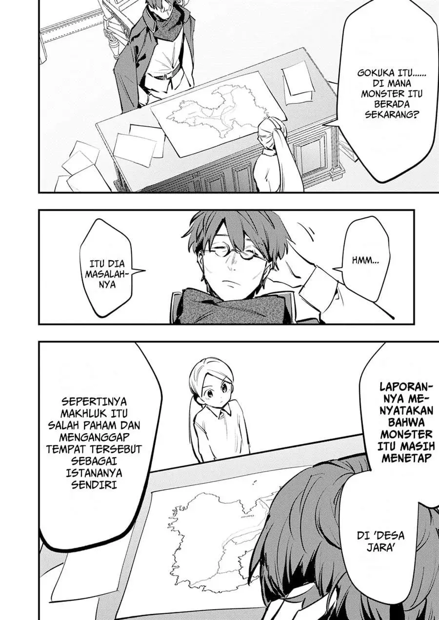 Shura Youjo no Eiyuutan ~Hanpa-sha to Iwa Reta Youhei, Youjo ni Tensei Shite Nariagaru~ Chapter 12