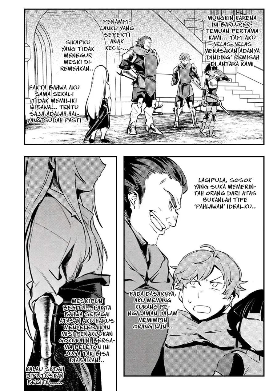Shura Youjo no Eiyuutan ~Hanpa-sha to Iwa Reta Youhei, Youjo ni Tensei Shite Nariagaru~ Chapter 12
