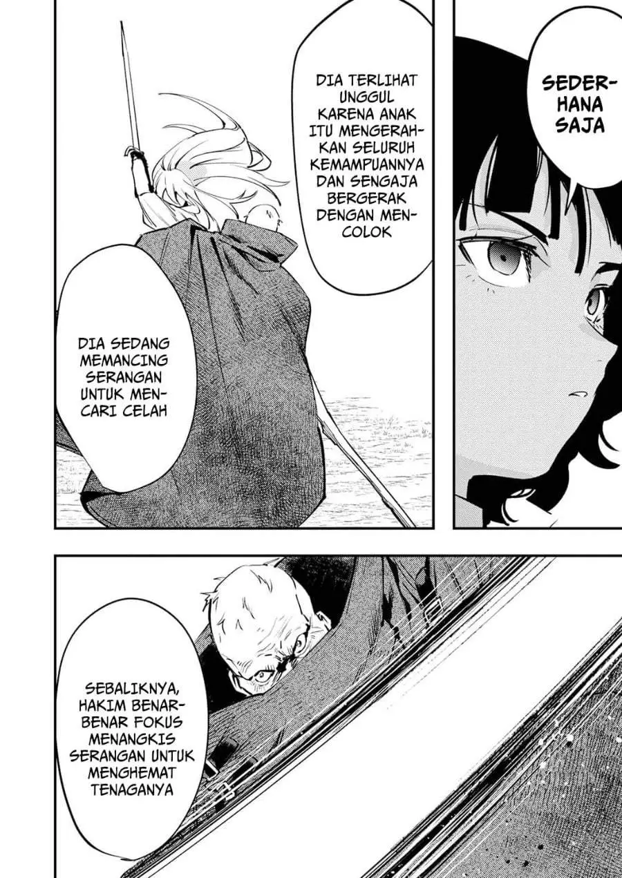 Shura Youjo no Eiyuutan ~Hanpa-sha to Iwa Reta Youhei, Youjo ni Tensei Shite Nariagaru~ Chapter 14