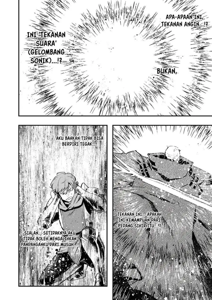 Shura Youjo no Eiyuutan ~Hanpa-sha to Iwa Reta Youhei, Youjo ni Tensei Shite Nariagaru~ Chapter 14