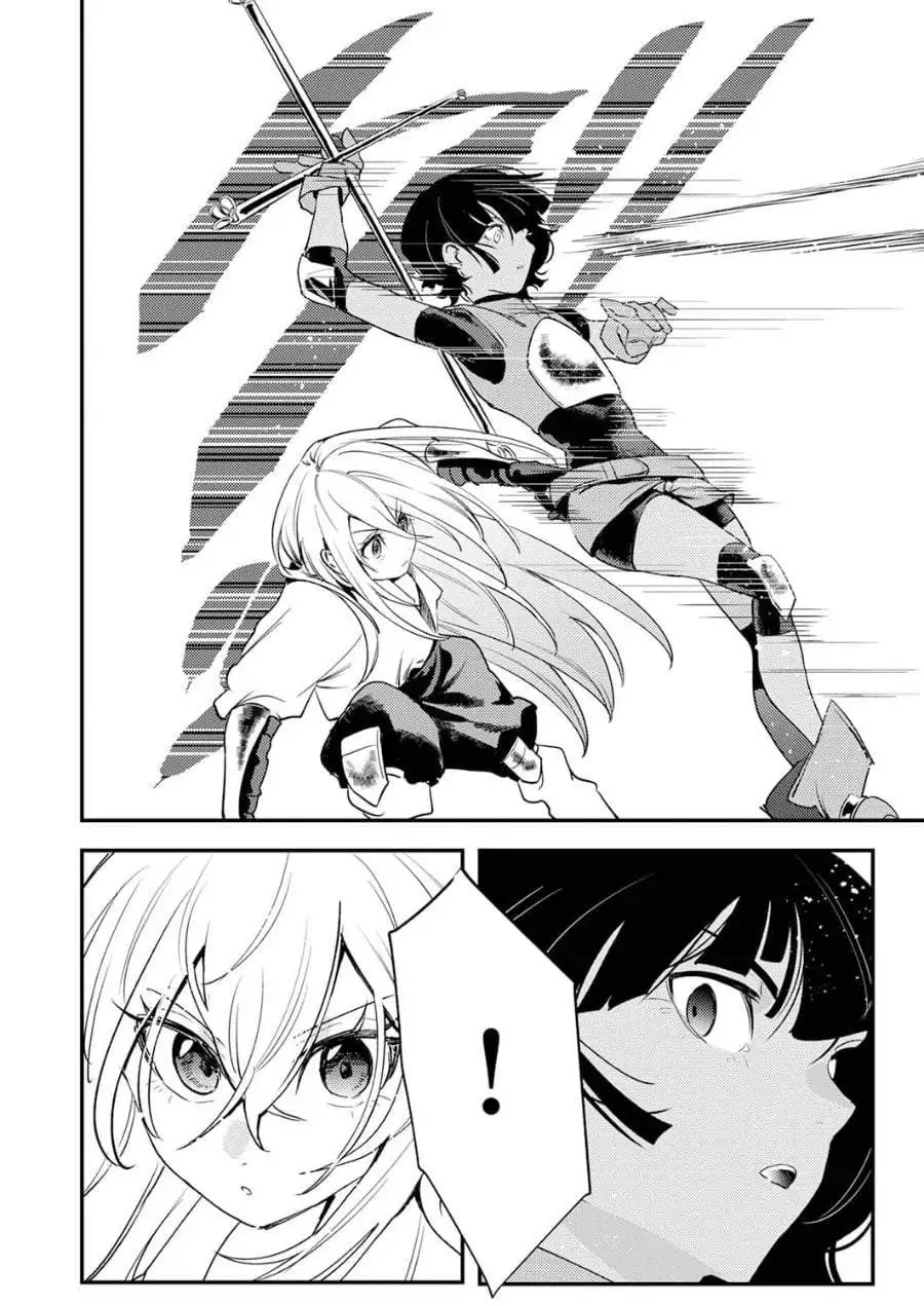 Shura Youjo no Eiyuutan ~Hanpa-sha to Iwa Reta Youhei, Youjo ni Tensei Shite Nariagaru~ Chapter 15