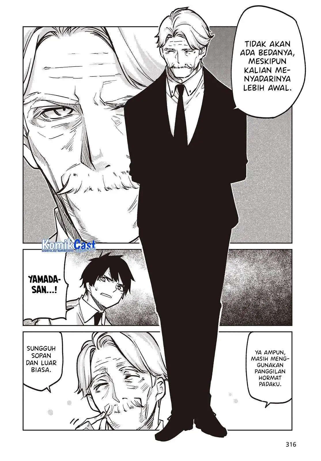 Oroka na Tenshi wa Akuma to Odoru Chapter 107