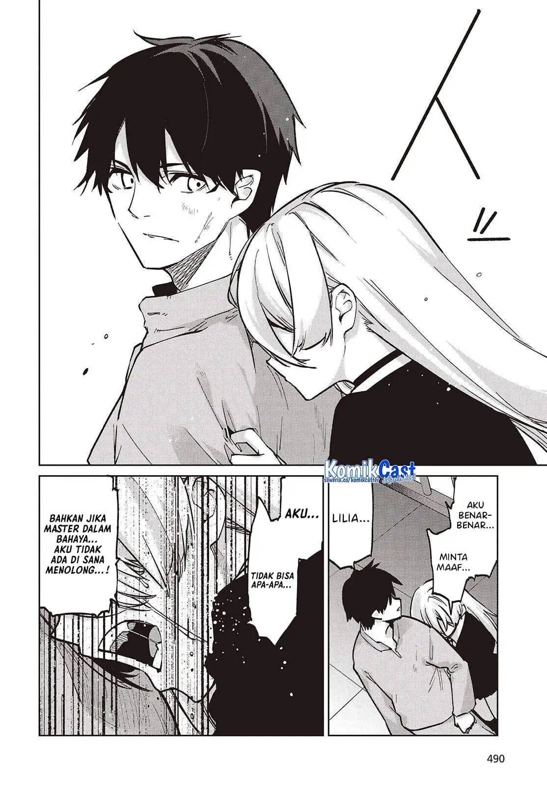 Oroka na Tenshi wa Akuma to Odoru Chapter 108