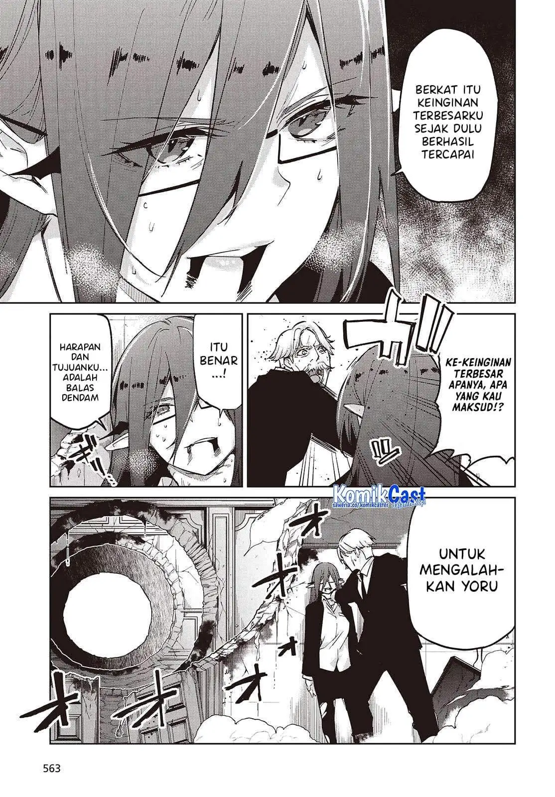Oroka na Tenshi wa Akuma to Odoru Chapter 109
