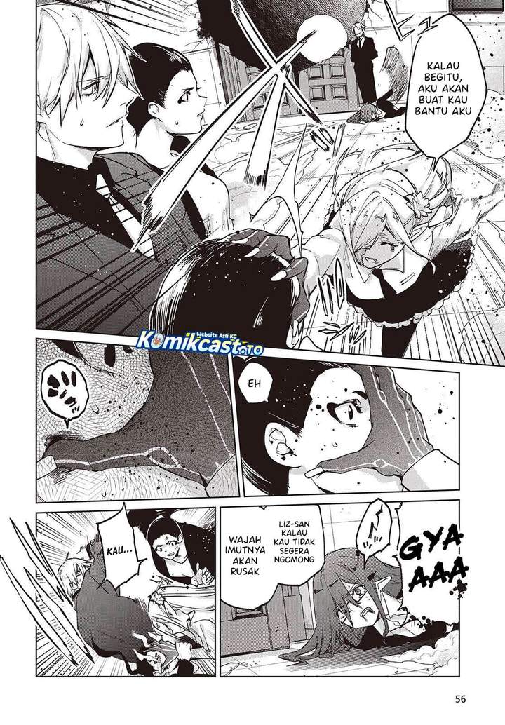 Oroka na Tenshi wa Akuma to Odoru Chapter 110