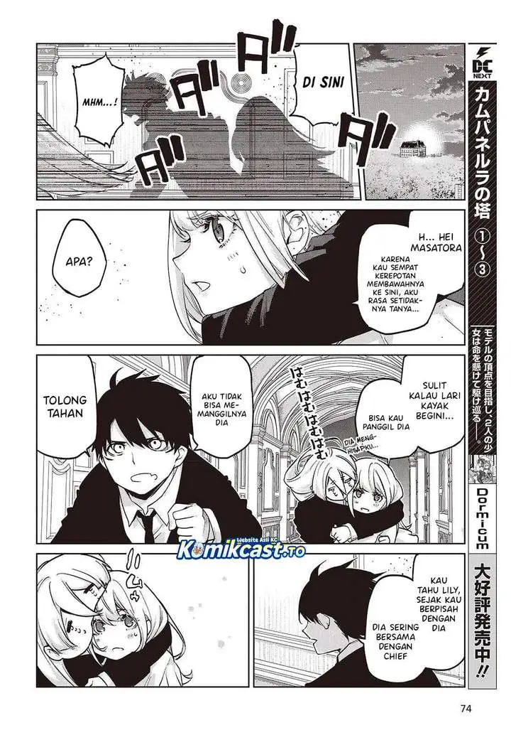 Oroka na Tenshi wa Akuma to Odoru Chapter 110