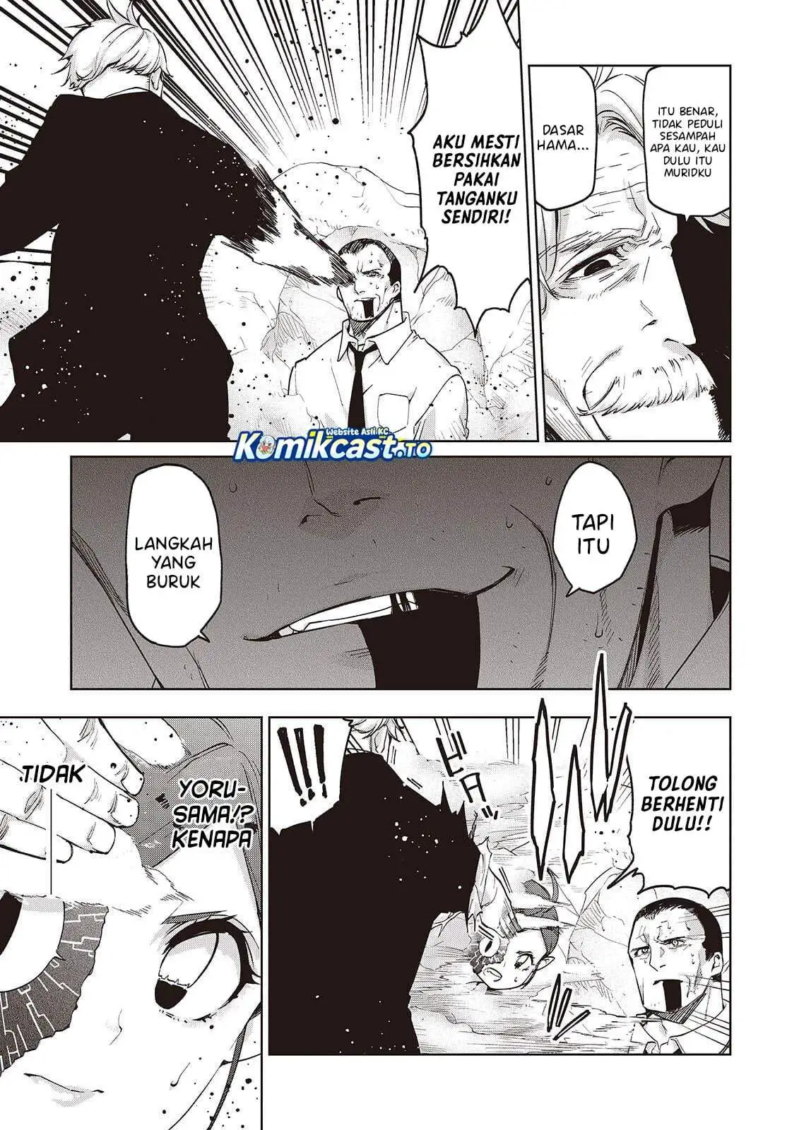 Oroka na Tenshi wa Akuma to Odoru Chapter 111