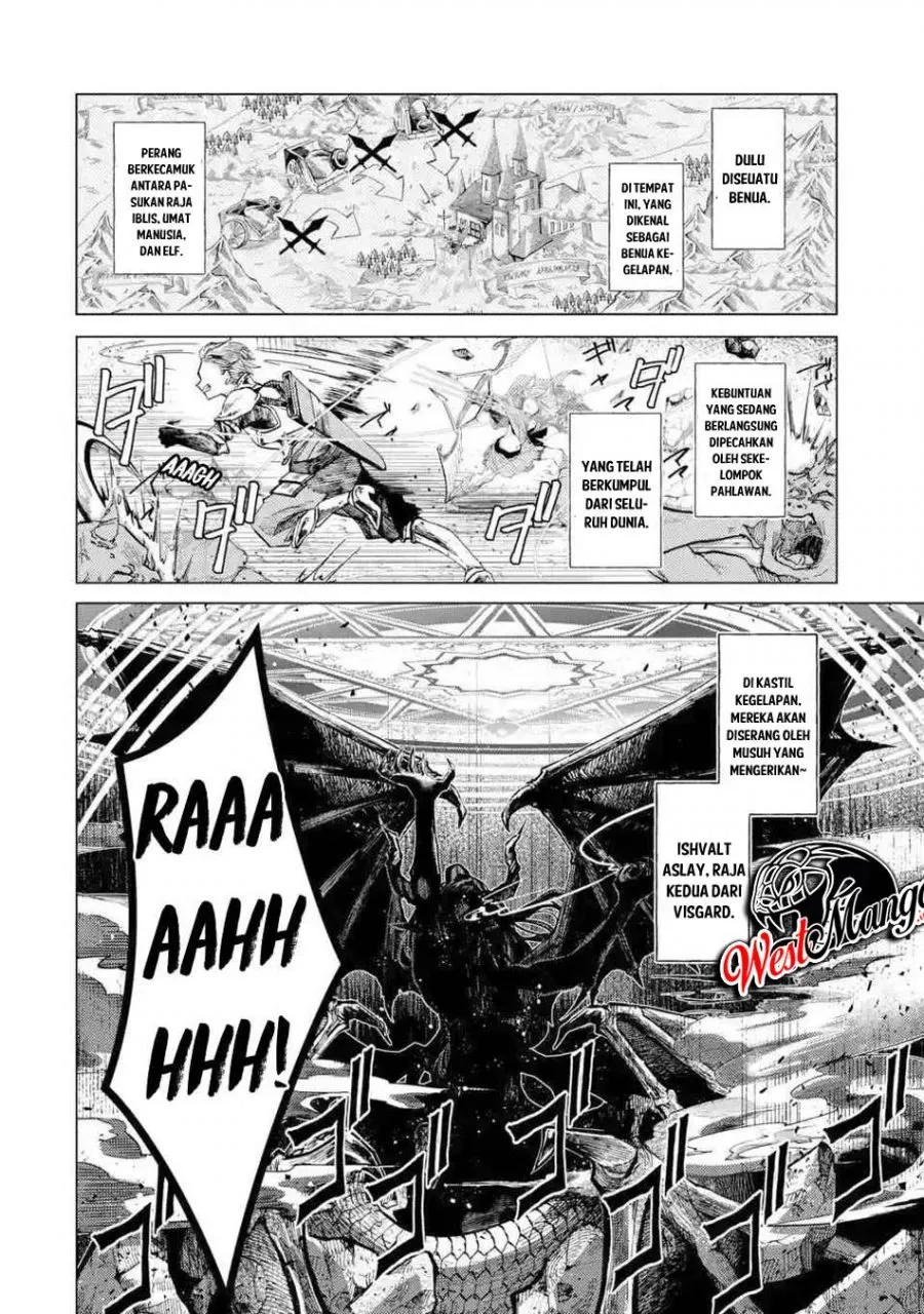 Level 0 Evil King Become the Adventurer In the New World Chapter 1.1