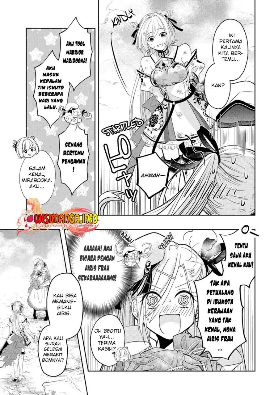 Level 0 Evil King Become the Adventurer In the New World Chapter 15