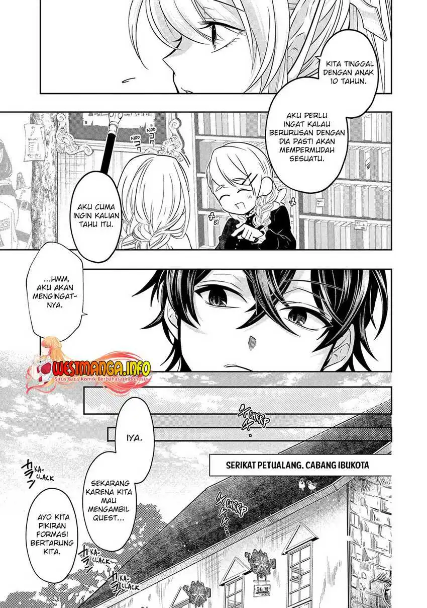 Level 0 Evil King Become the Adventurer In the New World Chapter 19