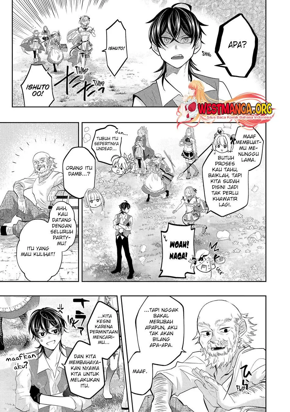 Level 0 Evil King Become the Adventurer In the New World Chapter 21