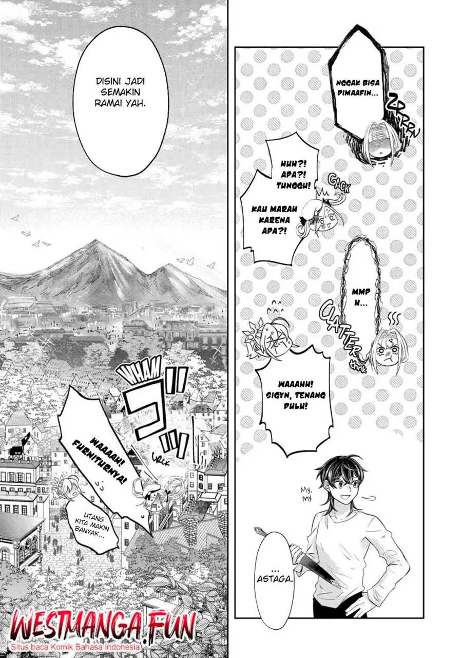 Level 0 Evil King Become the Adventurer In the New World Chapter 24