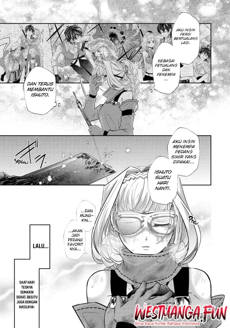 Level 0 Evil King Become the Adventurer In the New World Chapter 24