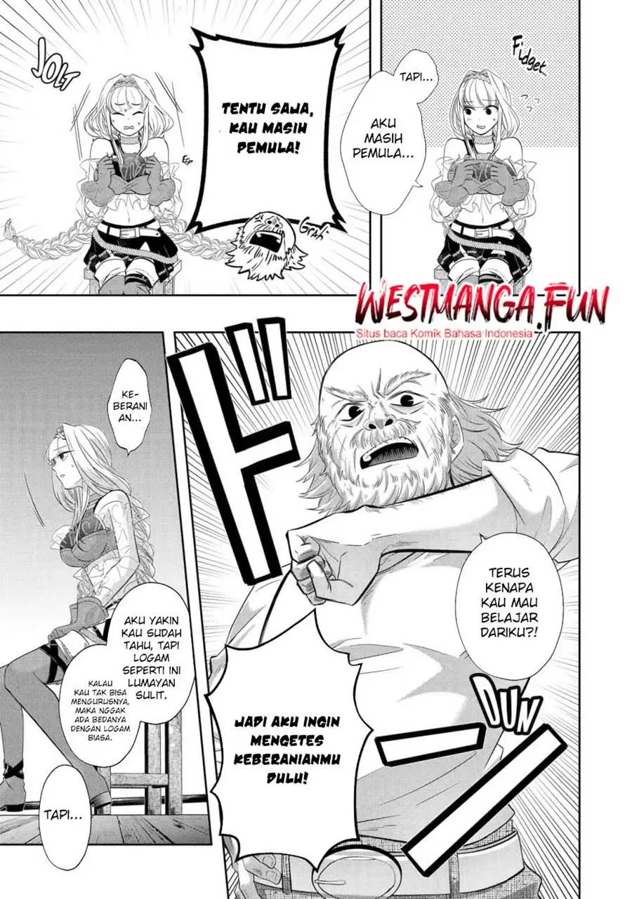 Level 0 Evil King Become the Adventurer In the New World Chapter 24