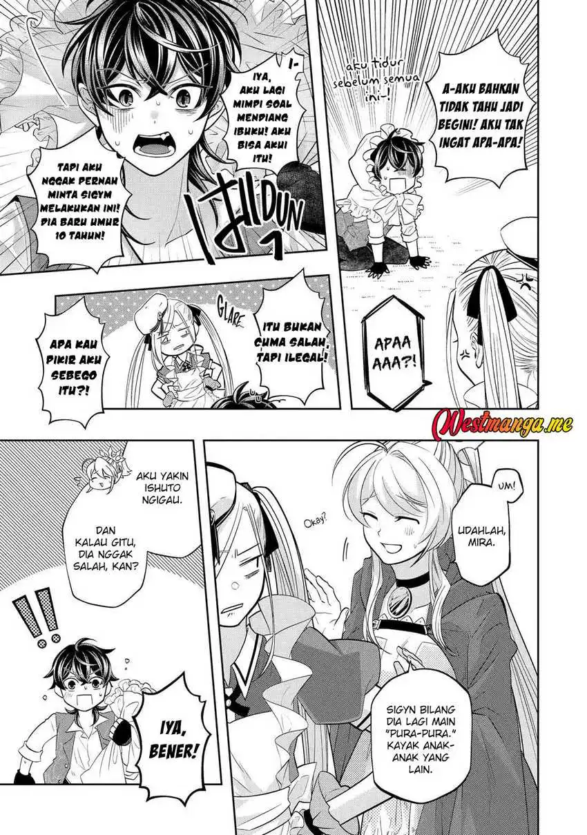 Level 0 Evil King Become the Adventurer In the New World Chapter 26