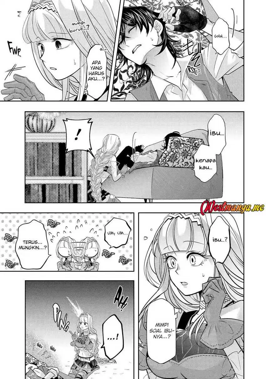 Level 0 Evil King Become the Adventurer In the New World Chapter 26