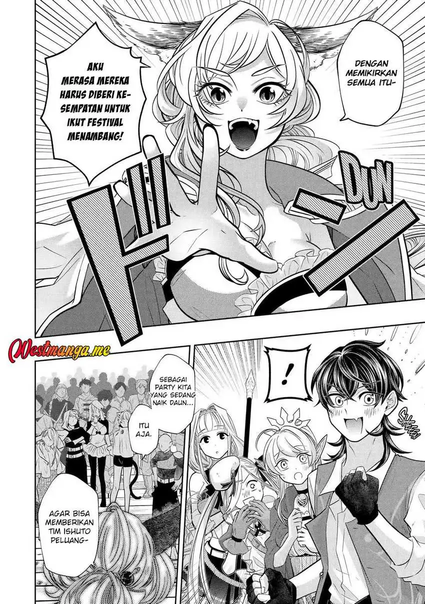 Level 0 Evil King Become the Adventurer In the New World Chapter 26
