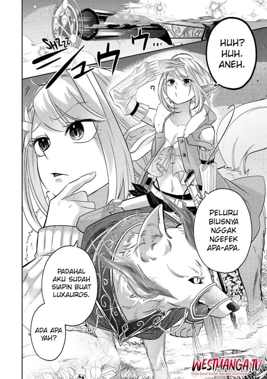 Level 0 Evil King Become the Adventurer In the New World Chapter 29