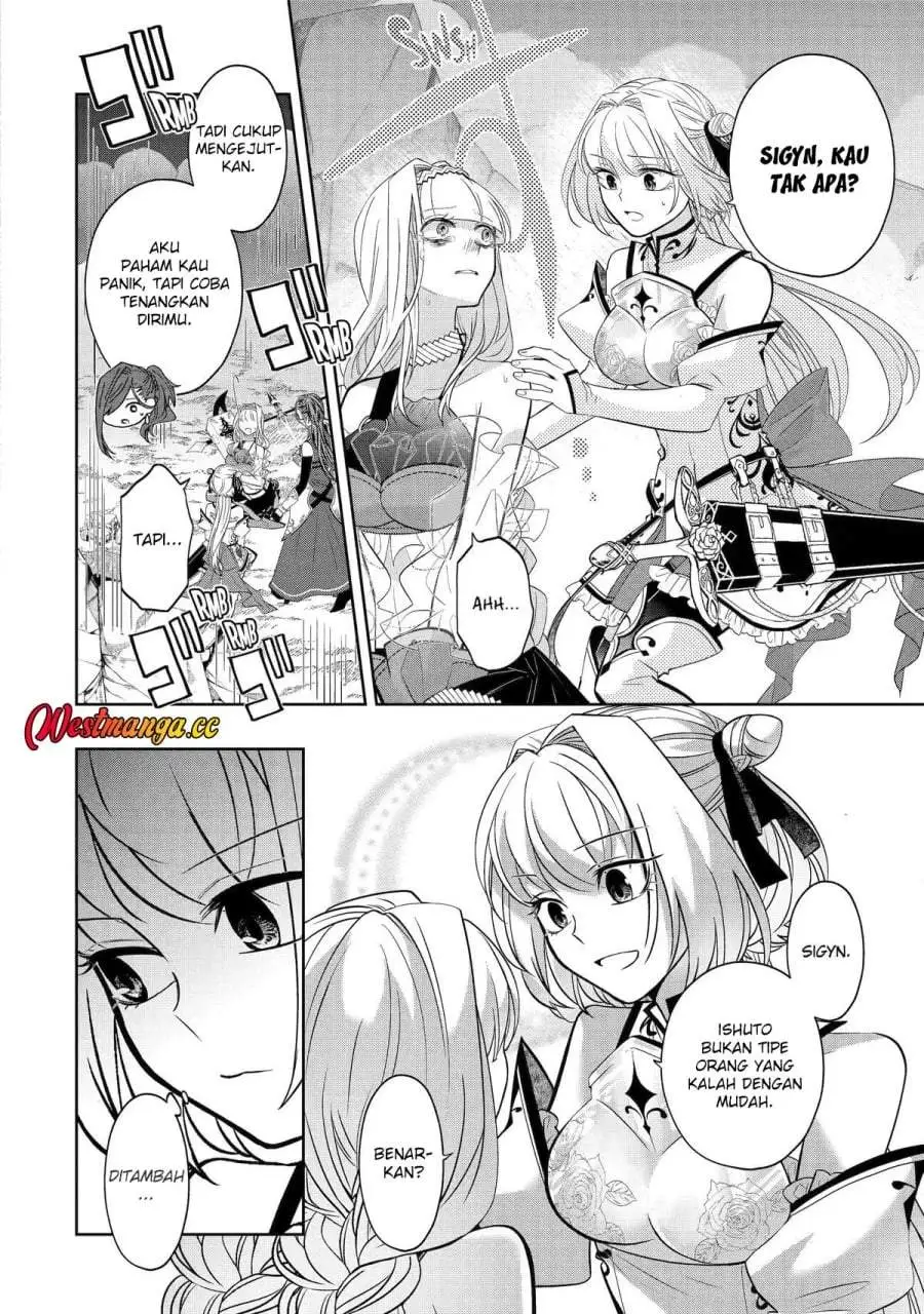 Level 0 Evil King Become the Adventurer In the New World Chapter 30
