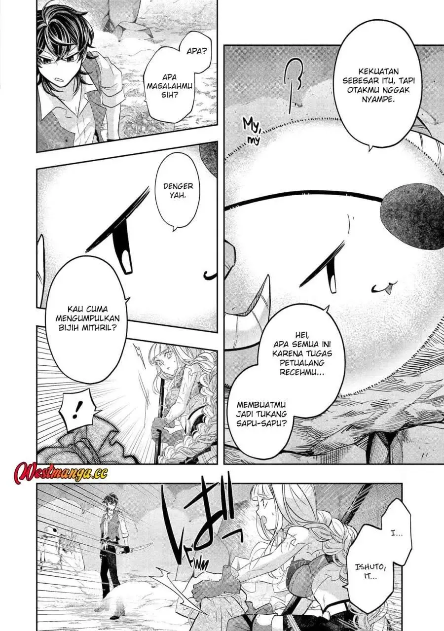 Level 0 Evil King Become the Adventurer In the New World Chapter 30