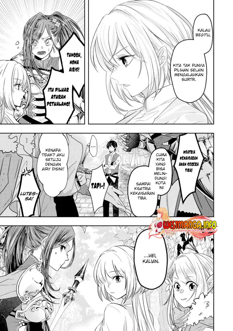 Level 0 Evil King Become the Adventurer In the New World Chapter 6.1