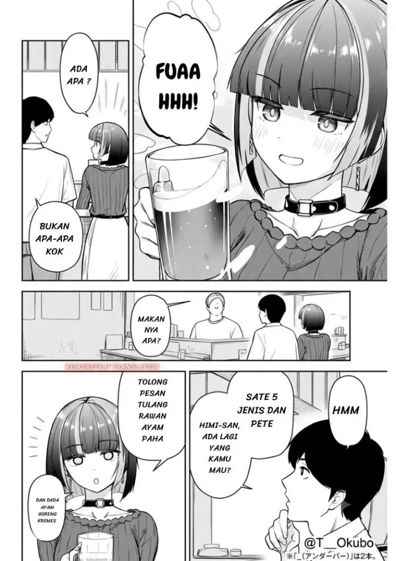 Tachi Nomi Izakaya De Kei Joshidaisei Ga Tonari Ni Kuru Hanashi Chapter 15