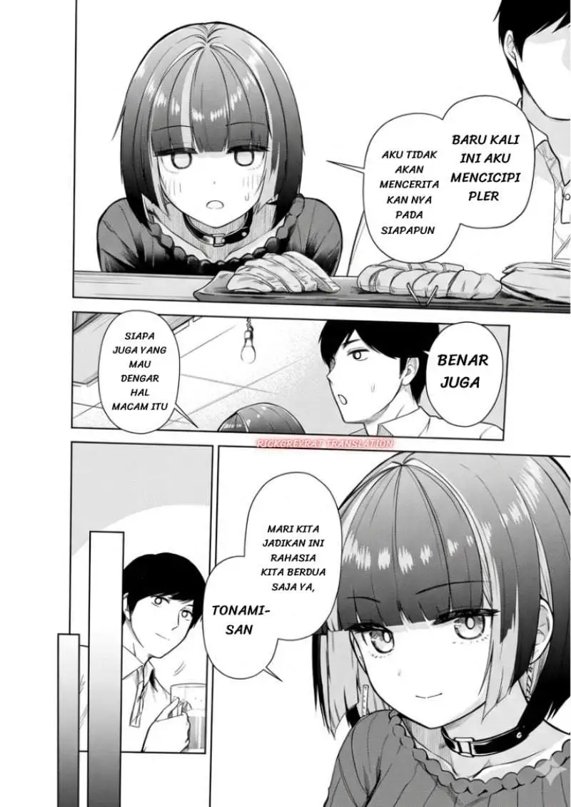 Tachi Nomi Izakaya De Kei Joshidaisei Ga Tonari Ni Kuru Hanashi Chapter 15