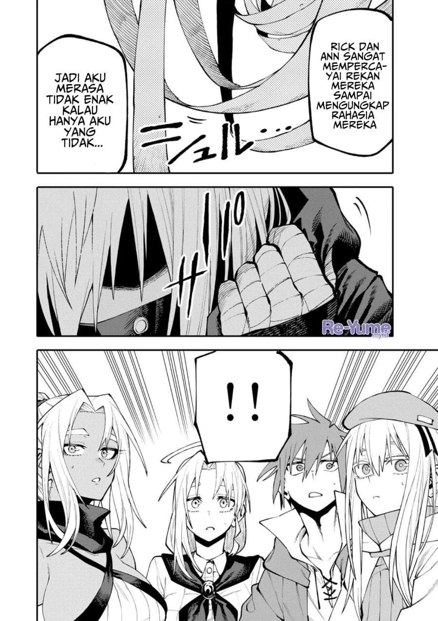 Okaasan Boukensha, Login Bonus de Skill [Shufu] ni Mezamemashita. Shuuichi Moraeru Chirashi de Boukensha Seikatsu Ganbarimasu! Chapter 31
