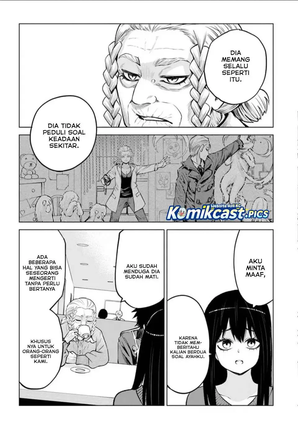 The Girl Who See It Chapter 66